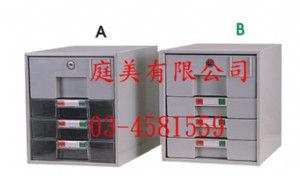 TMSY-A4-105BI A4.B4.A3桌上型效率櫃